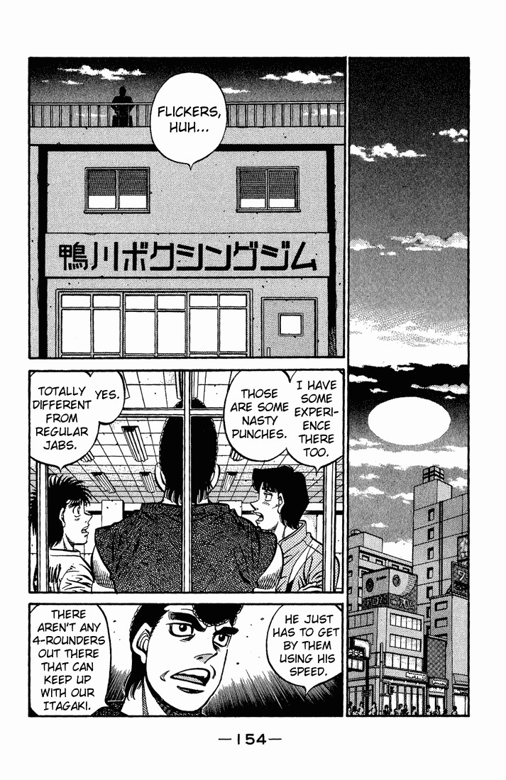 Hajime no Ippo Chapter 560 12